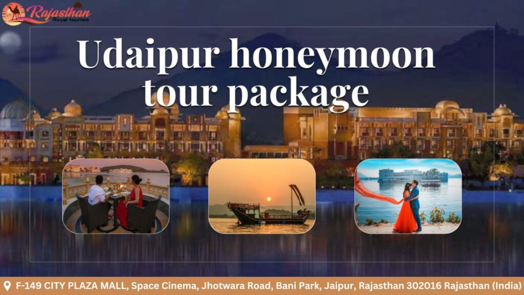 udaipur honeymoon tour package